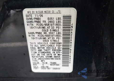 2007 Nissan Murano Sl z USA, uszkodzony, nr VIN JN8AZ08W47W618906